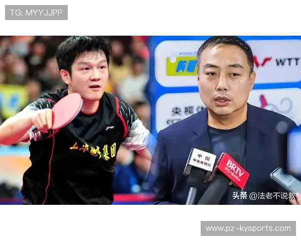 世界乒坛明星教练巡讲第51季城市名单公布，乒坛世界第一