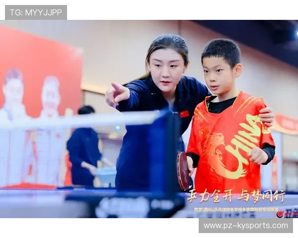 乒乓球青训营扩大试训名额，青少年乒乓球训练营