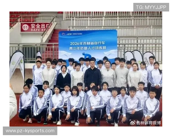 自行车队完善青少年训练营的出行安全与医疗保障,业余自行车队 自行车队完善青少年训练营的出行安全与医疗保障,业余自行车队